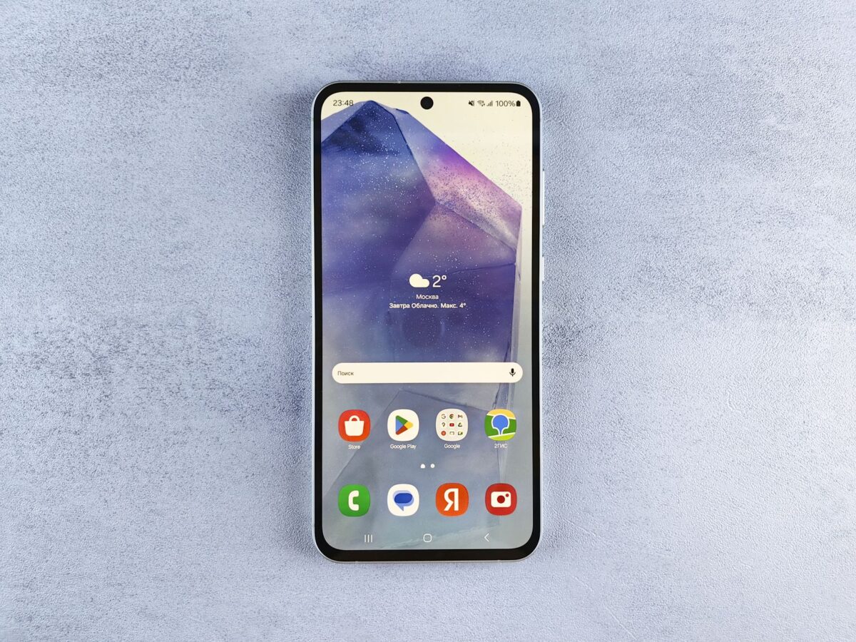 freestyle samsung france comparatif rapide
